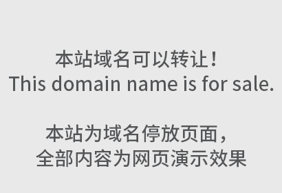 京东子公司注册“JoyAI”商标，布局人工智能？